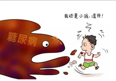 兒童使用胰島素會(huì)不會(huì)影響發(fā)育？