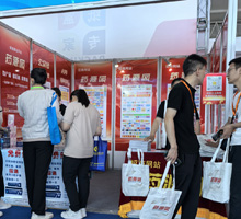 掃碼關(guān)注藥源網(wǎng)，領(lǐng)取小禮品