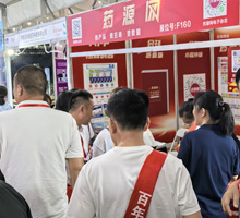 藥源網(wǎng)網(wǎng)站、APP、小程序、公眾號同步推廣