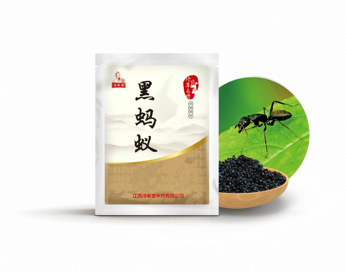 黑螞蟻——補(bǔ)虛藥（補(bǔ)陽藥）